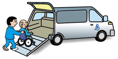 介護タクシーイメージ